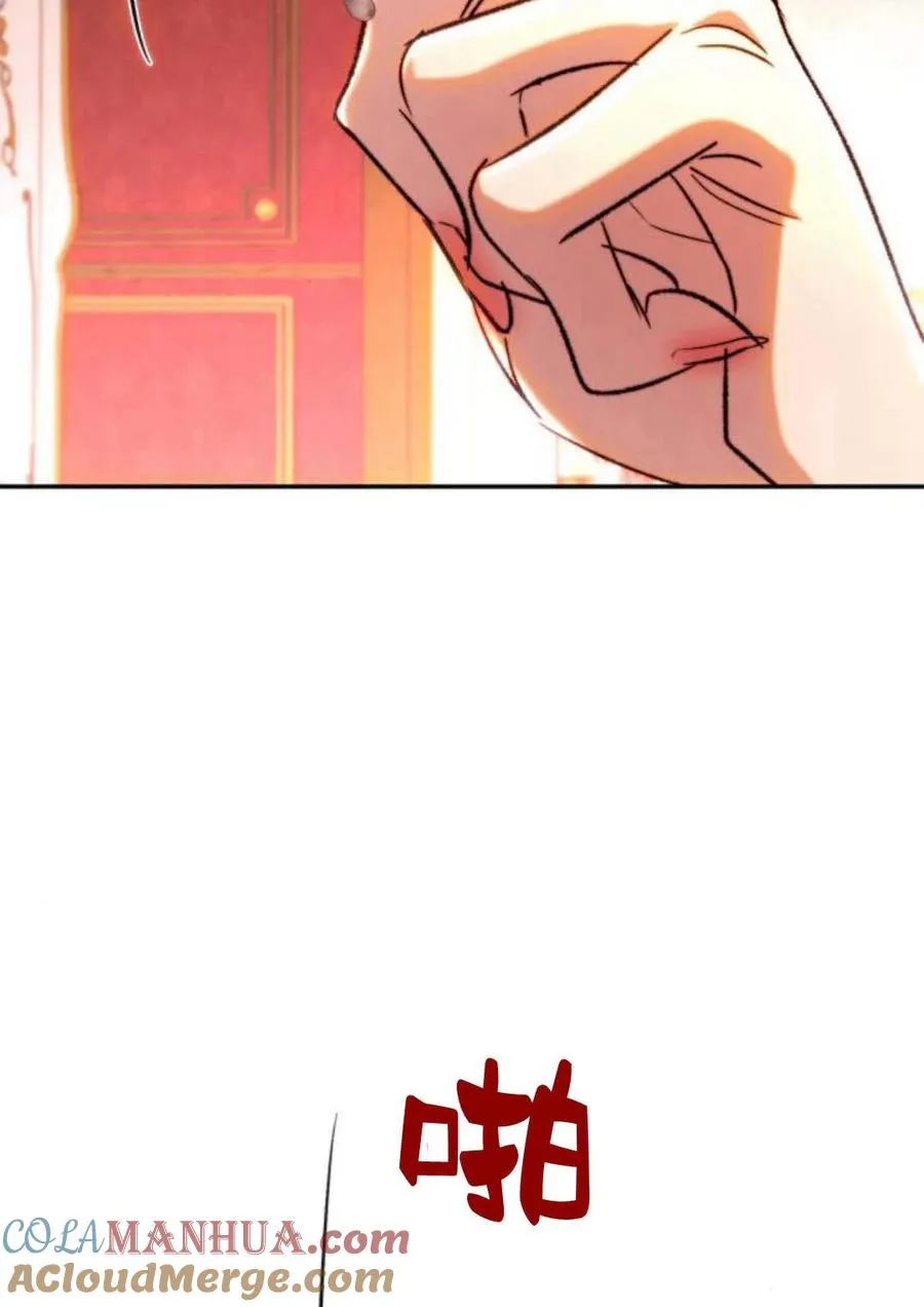 第49话 第64页