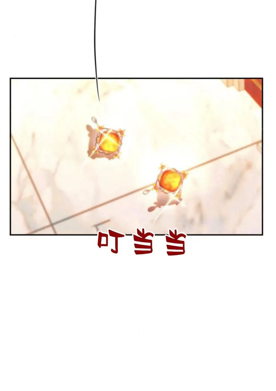 第49话 第65页