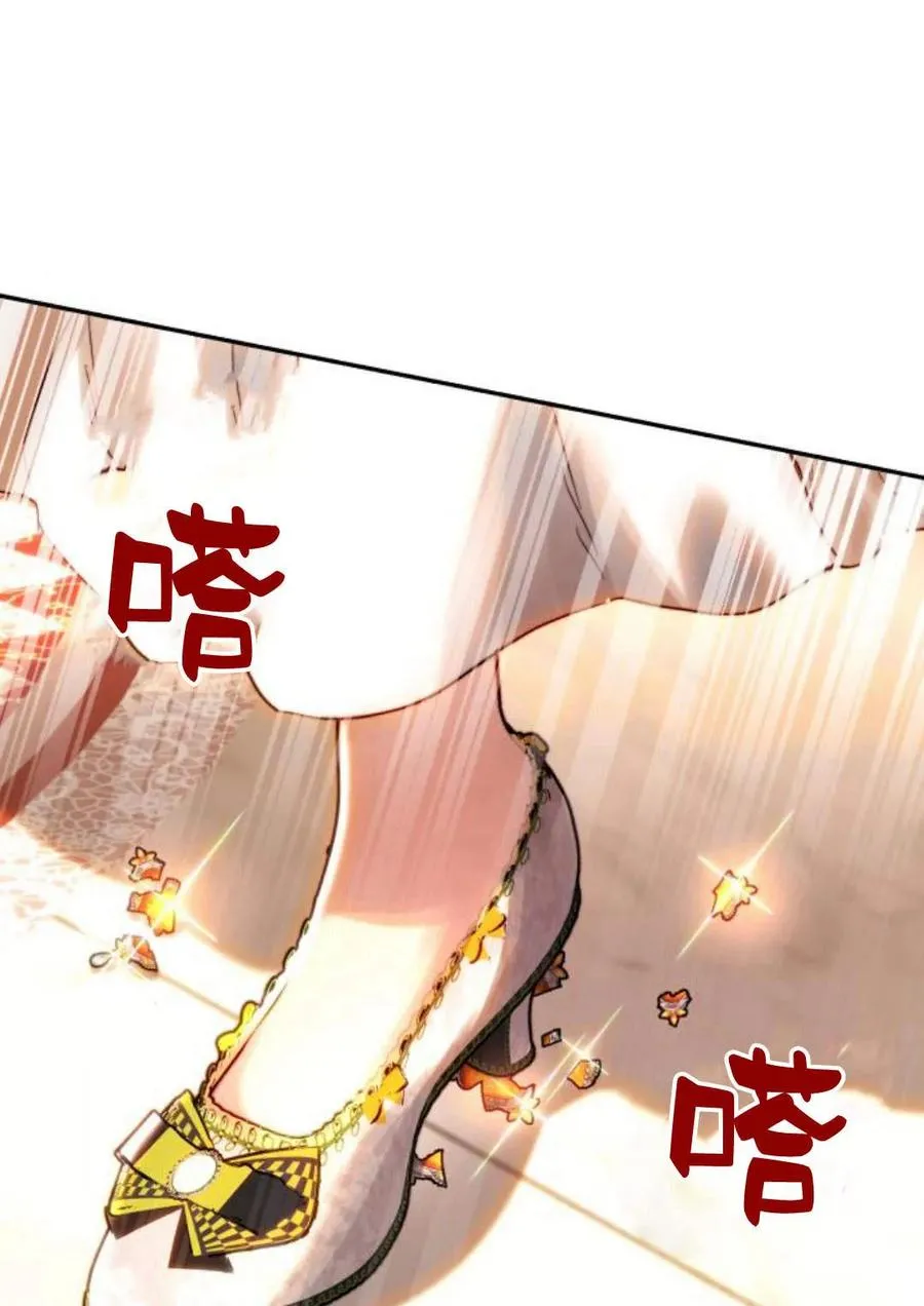第49话 第66页