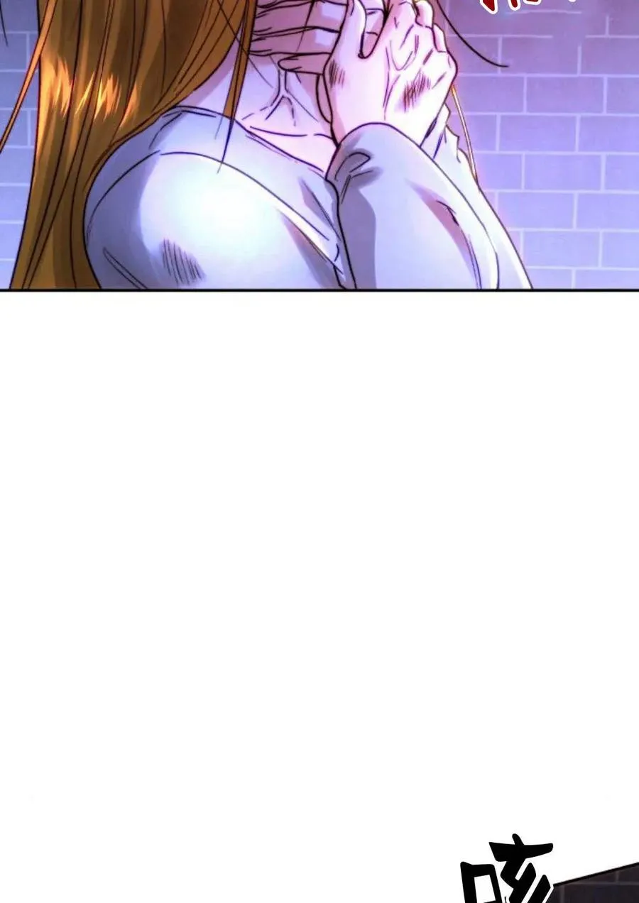 第49话 第83页