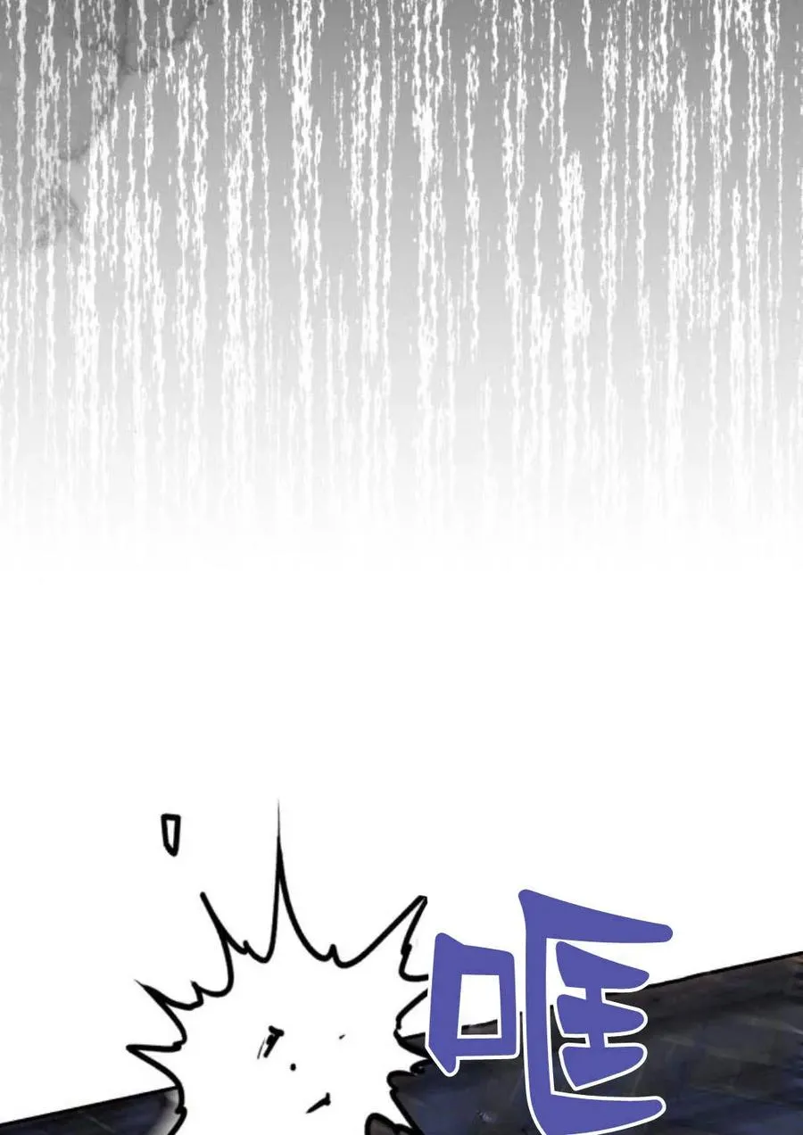 第49话 第90页