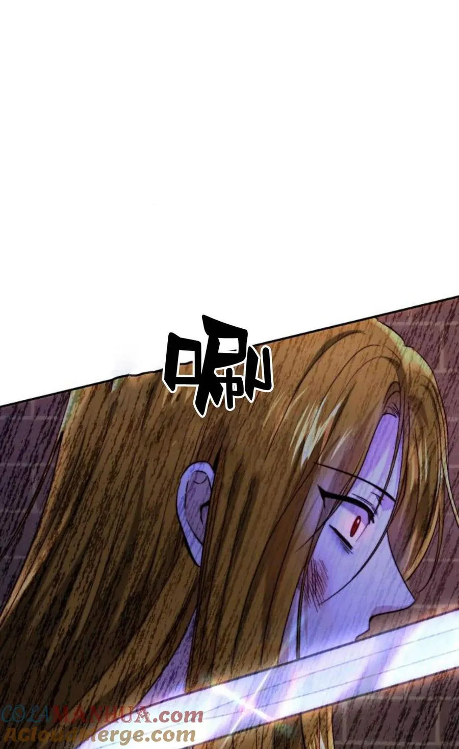 第50话 第61页