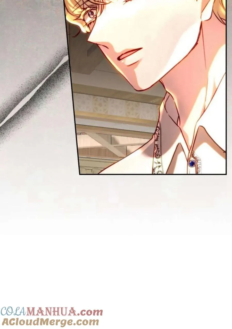 第51话 第5页