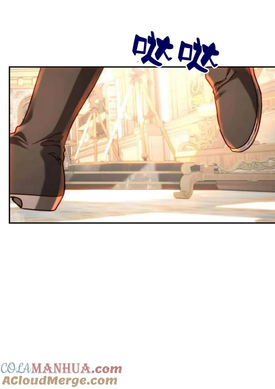 第51话 第21页