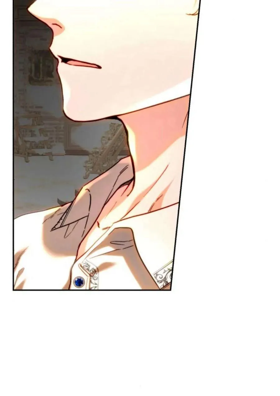 第51话 第27页