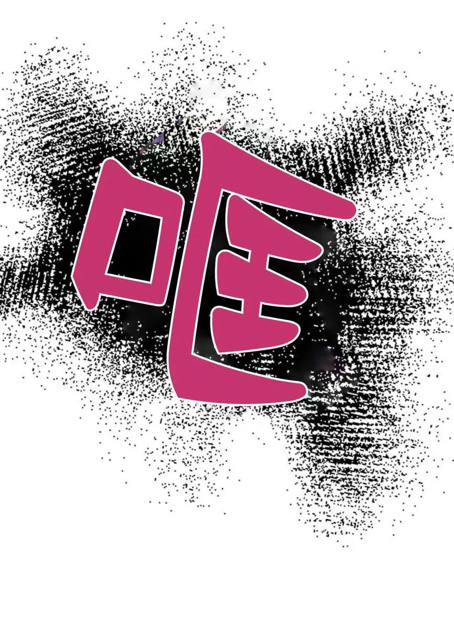 第51话 第40页