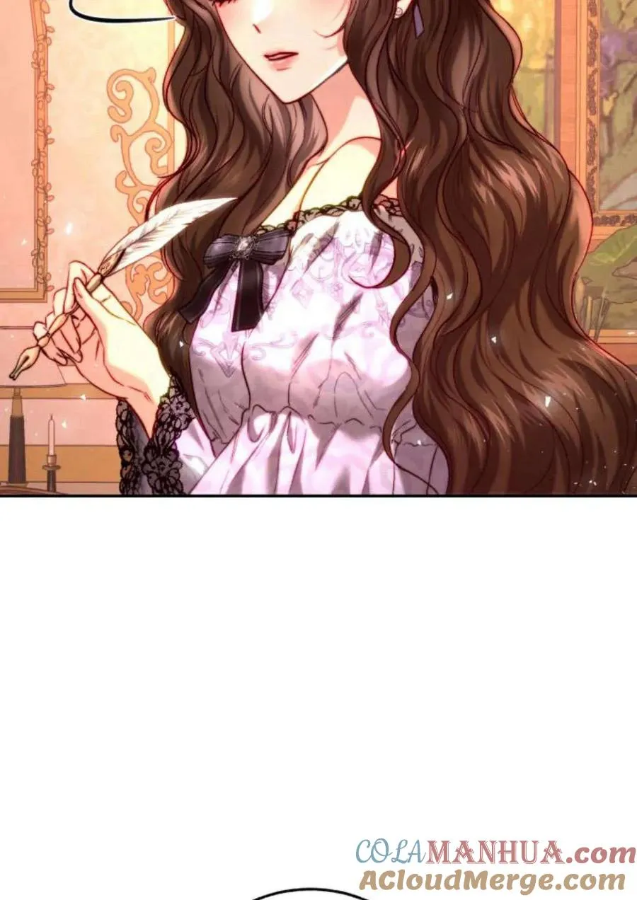 第51话 第45页