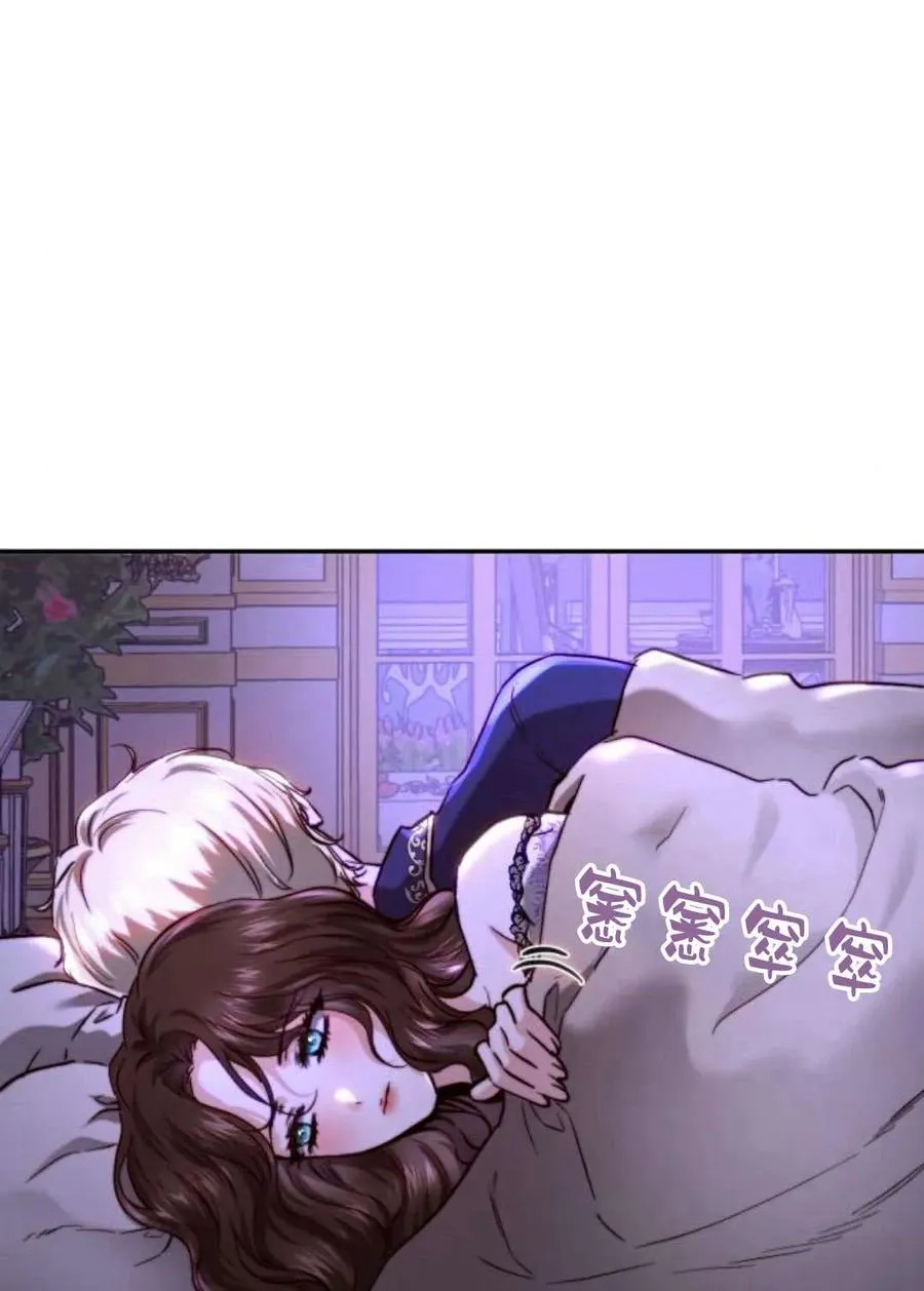 第51话 第60页
