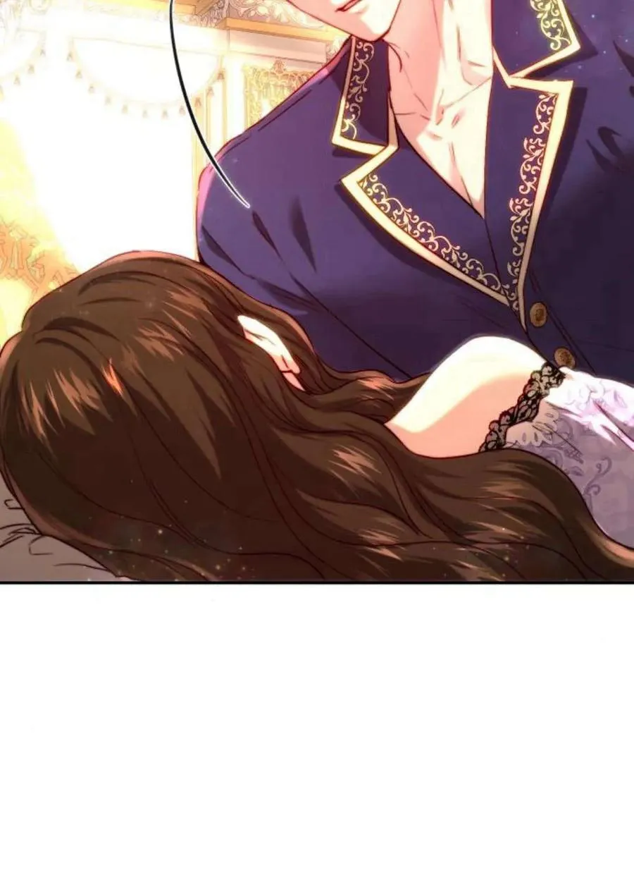 第51话 第70页