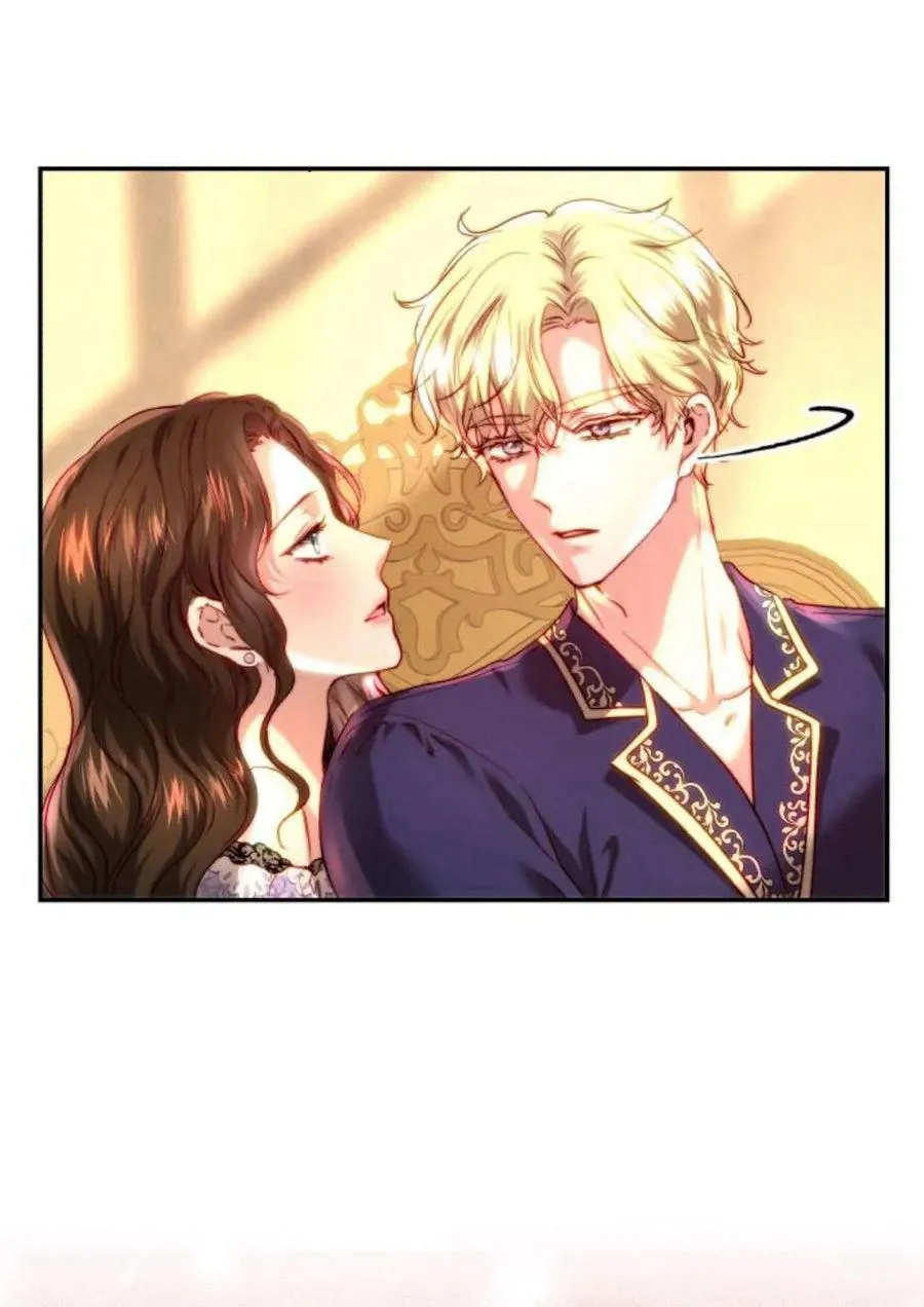 第51话 第80页