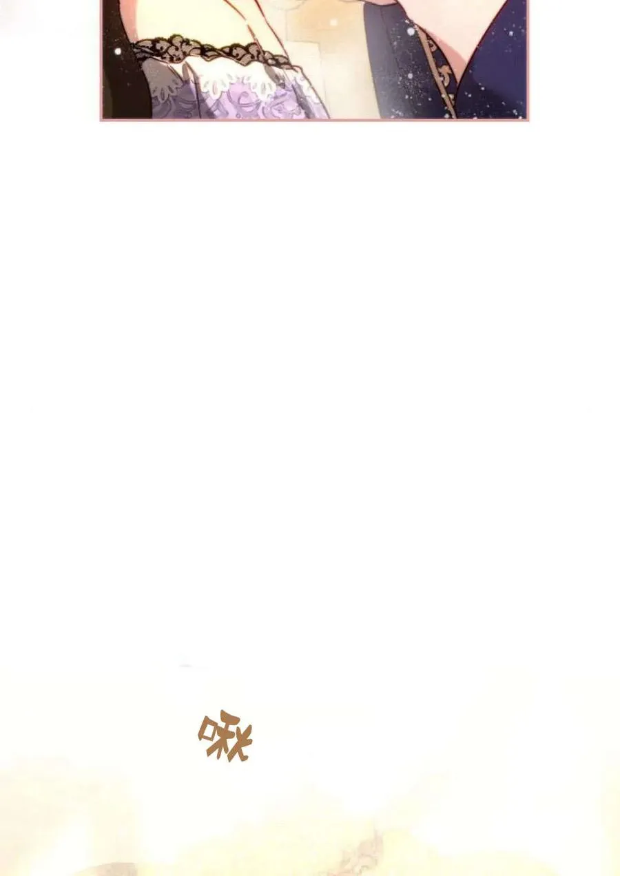 第51话 第84页