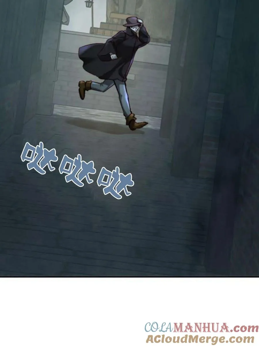 第51话 第101页