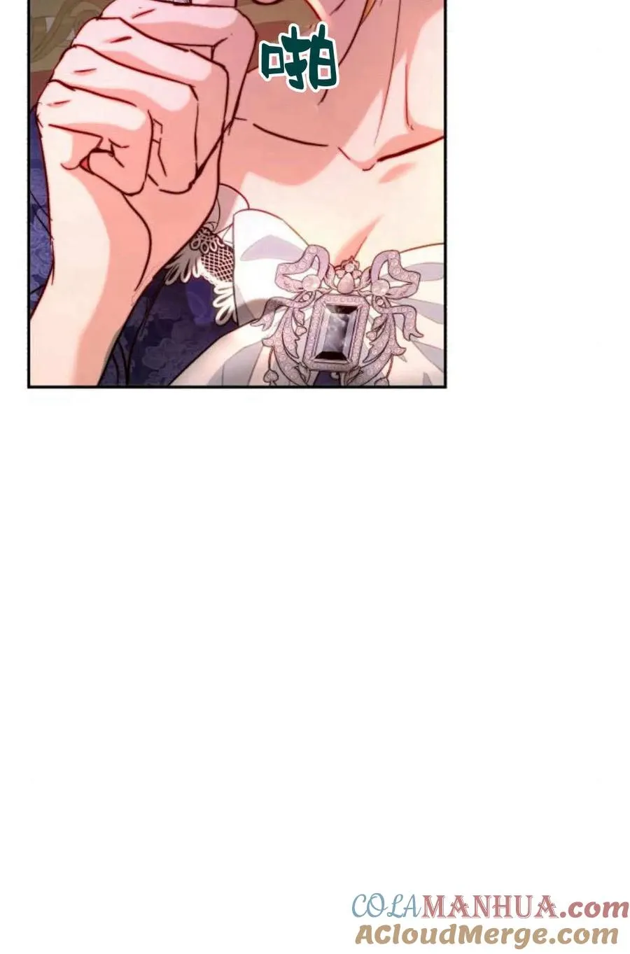 第52话 第37页