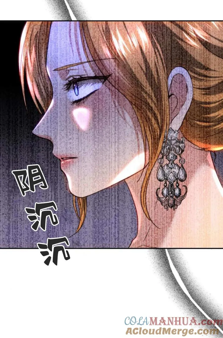 第52话 第49页