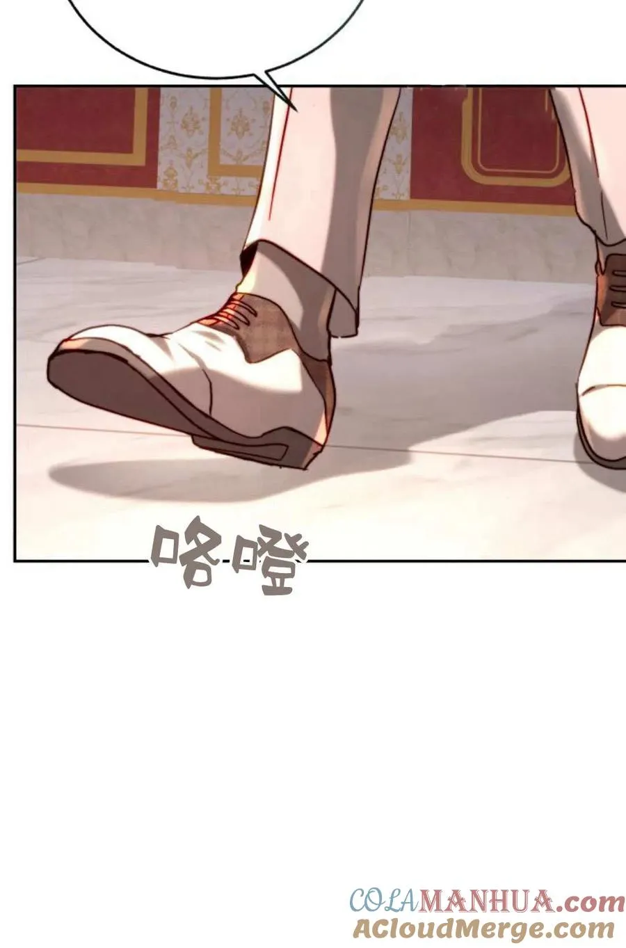 第52话 第69页