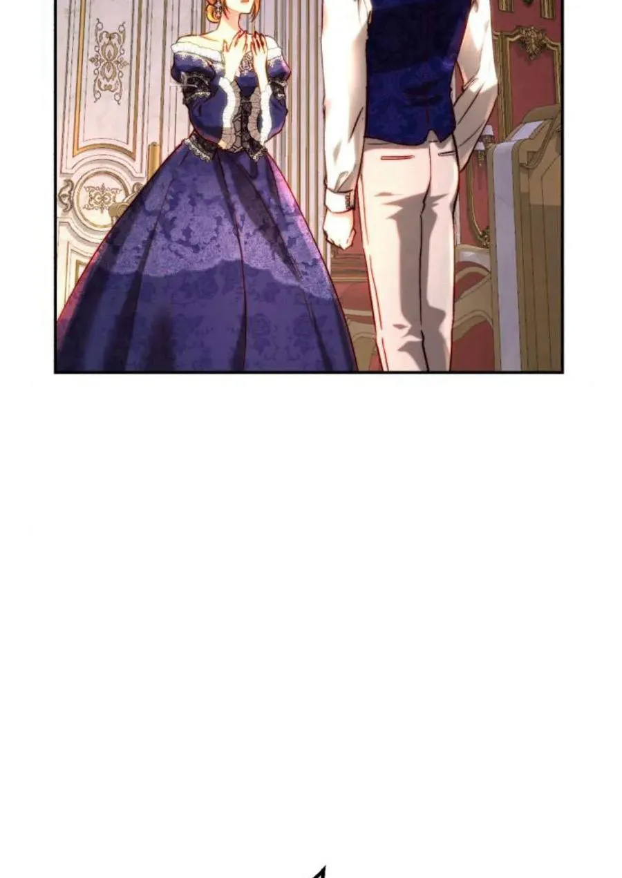 第53话 第4页
