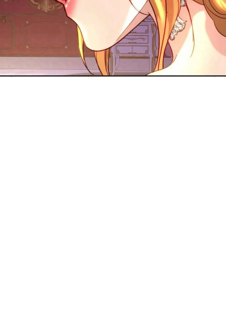 第53话 第36页