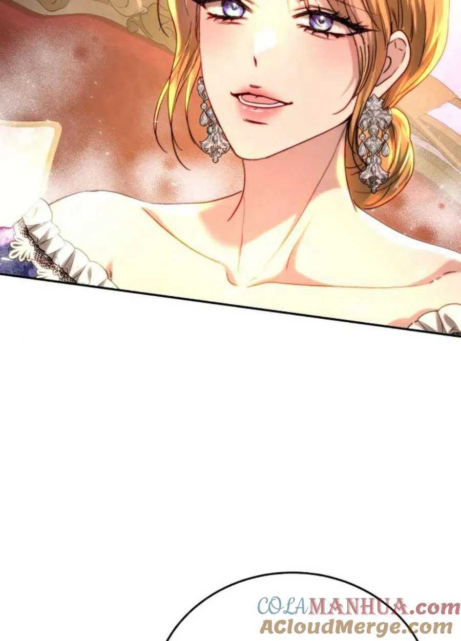 第53话 第41页