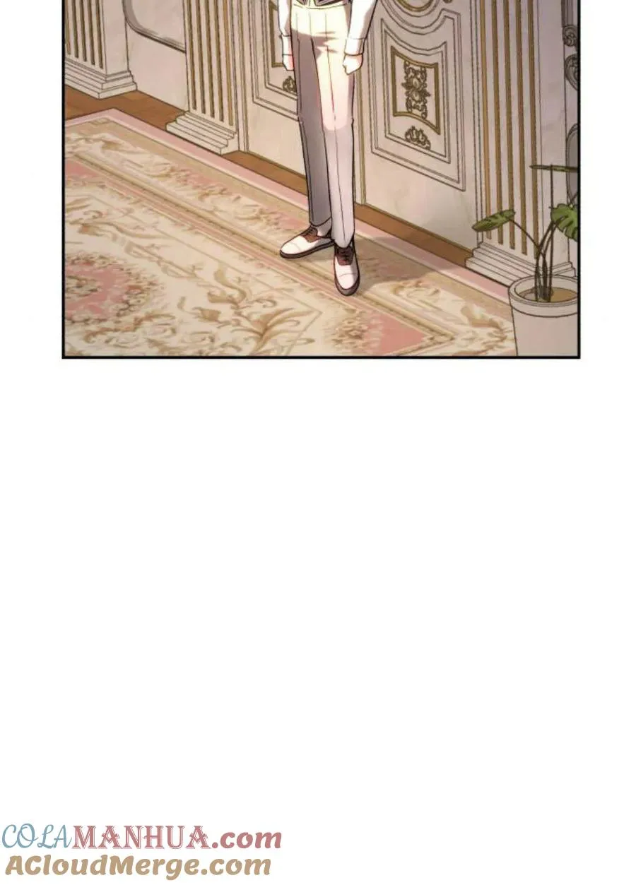 第53话 第45页