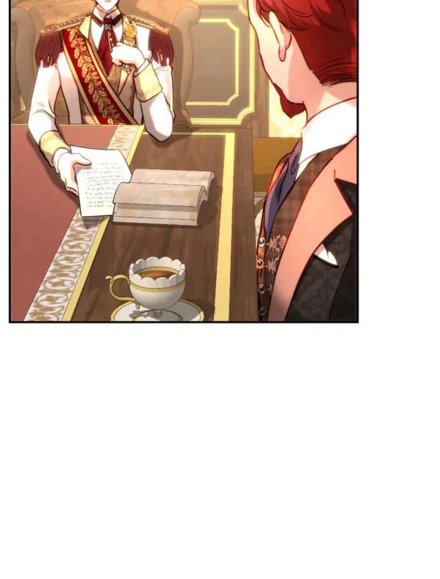 第53话 第66页