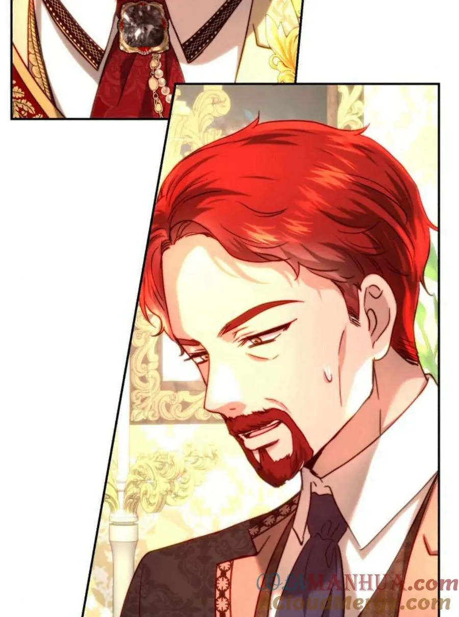 第53话 第77页