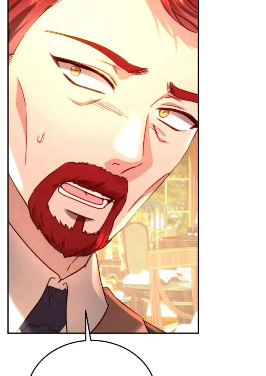 第53话 第99页
