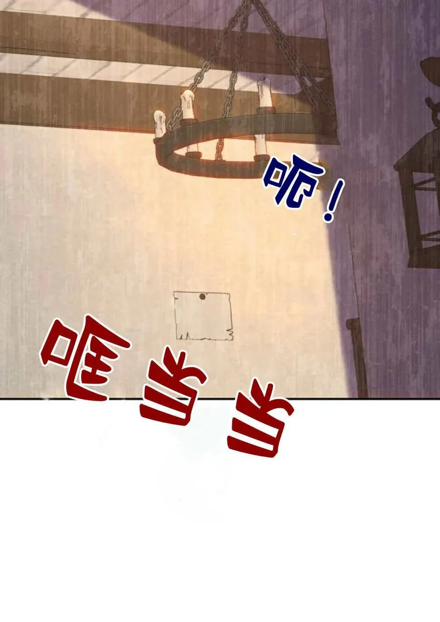 第53话 第114页