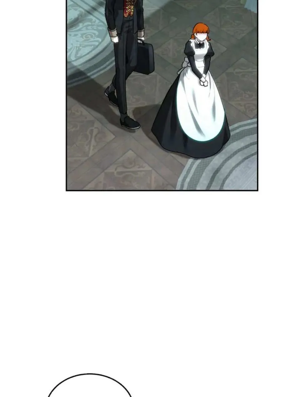 第54话 第4页