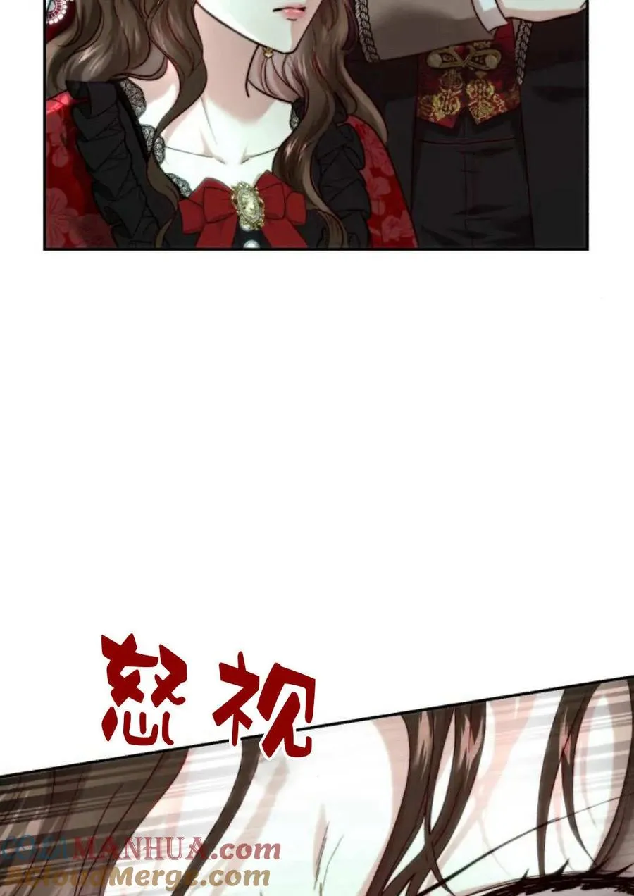 第54话 第17页