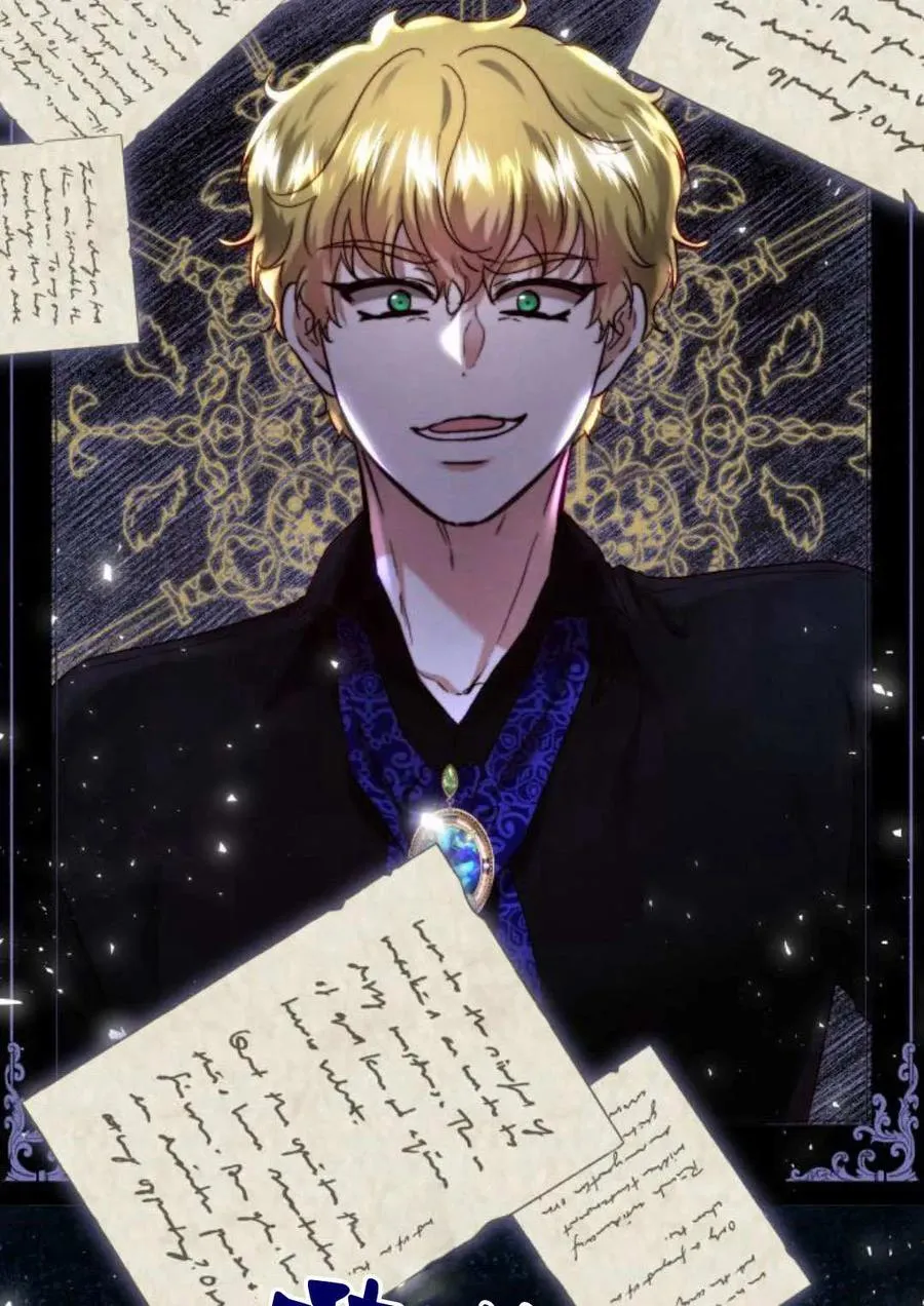 第54话 第28页