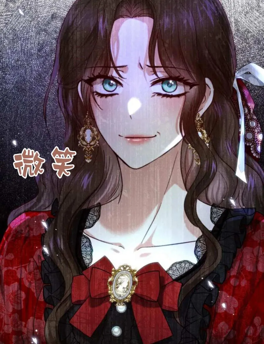 第54话 第38页