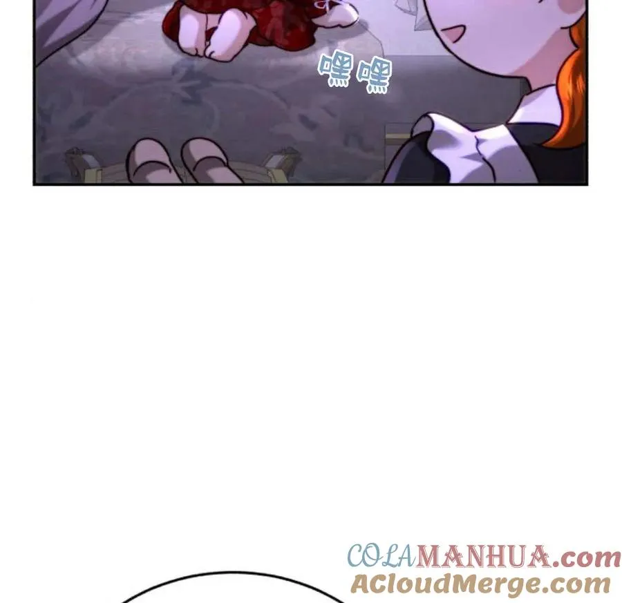 第54话 第69页