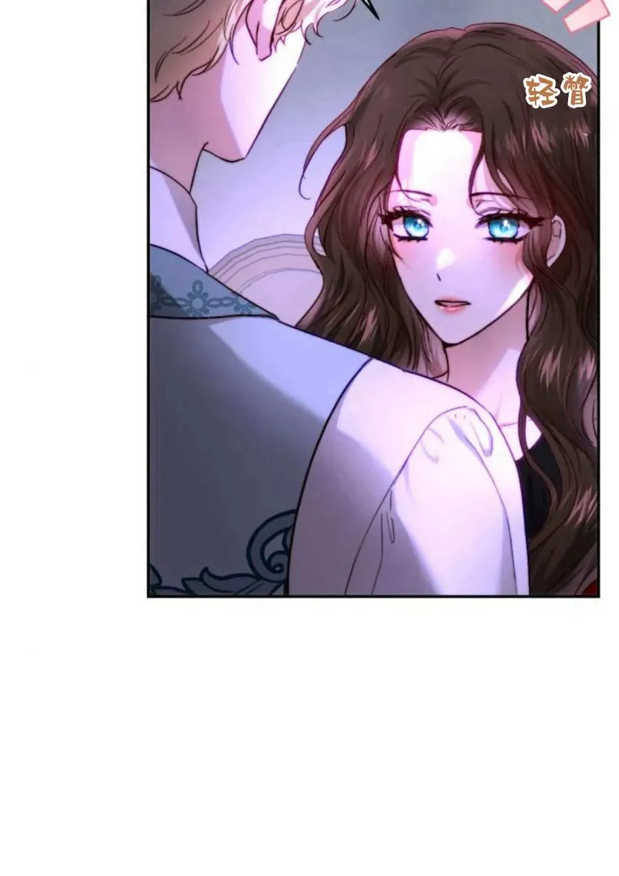 第54话 第90页