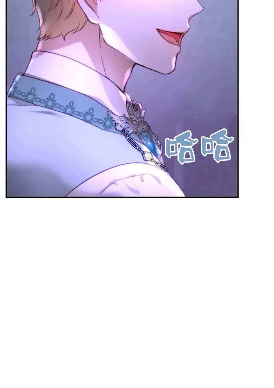 第54话 第95页