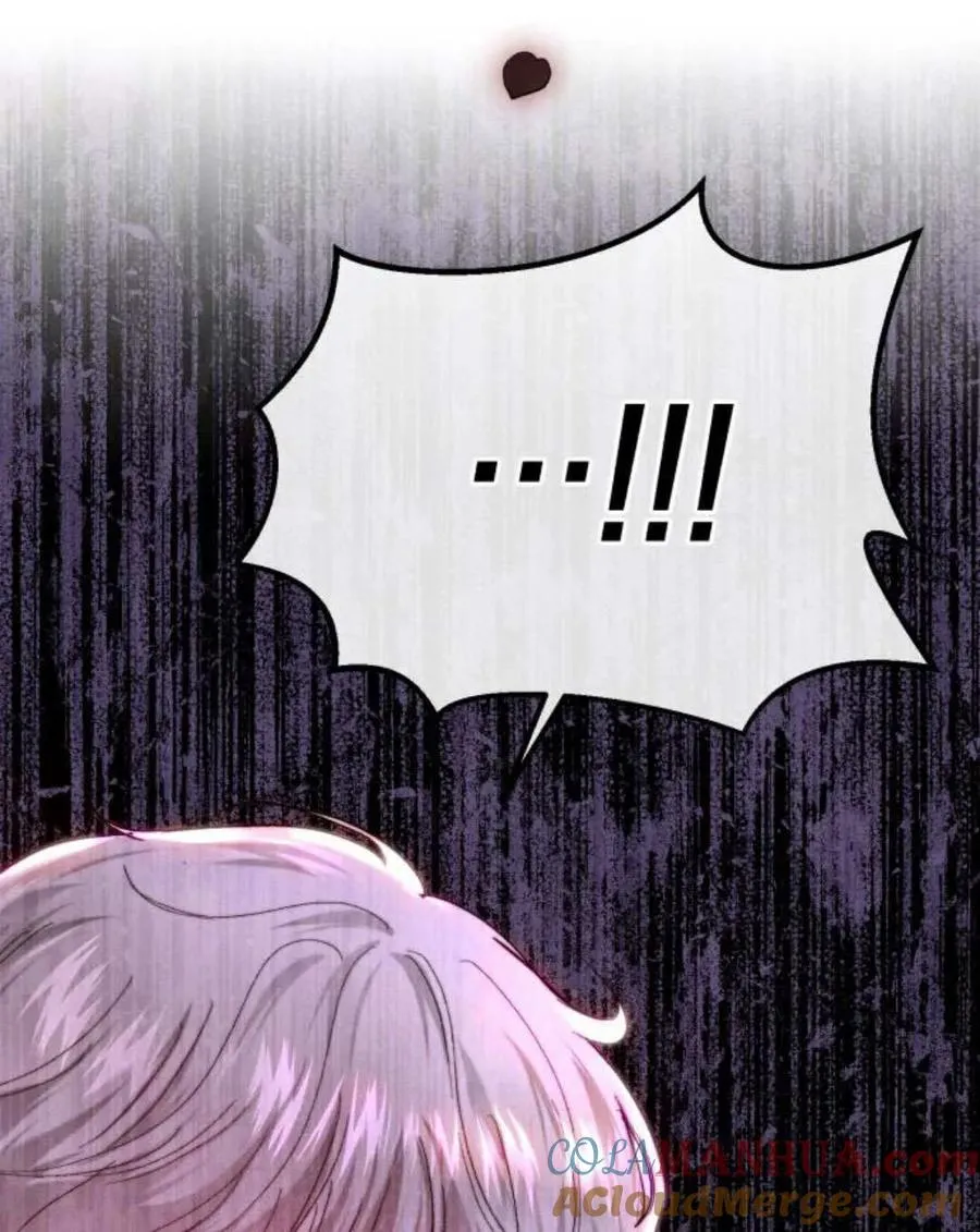 第54话 第121页
