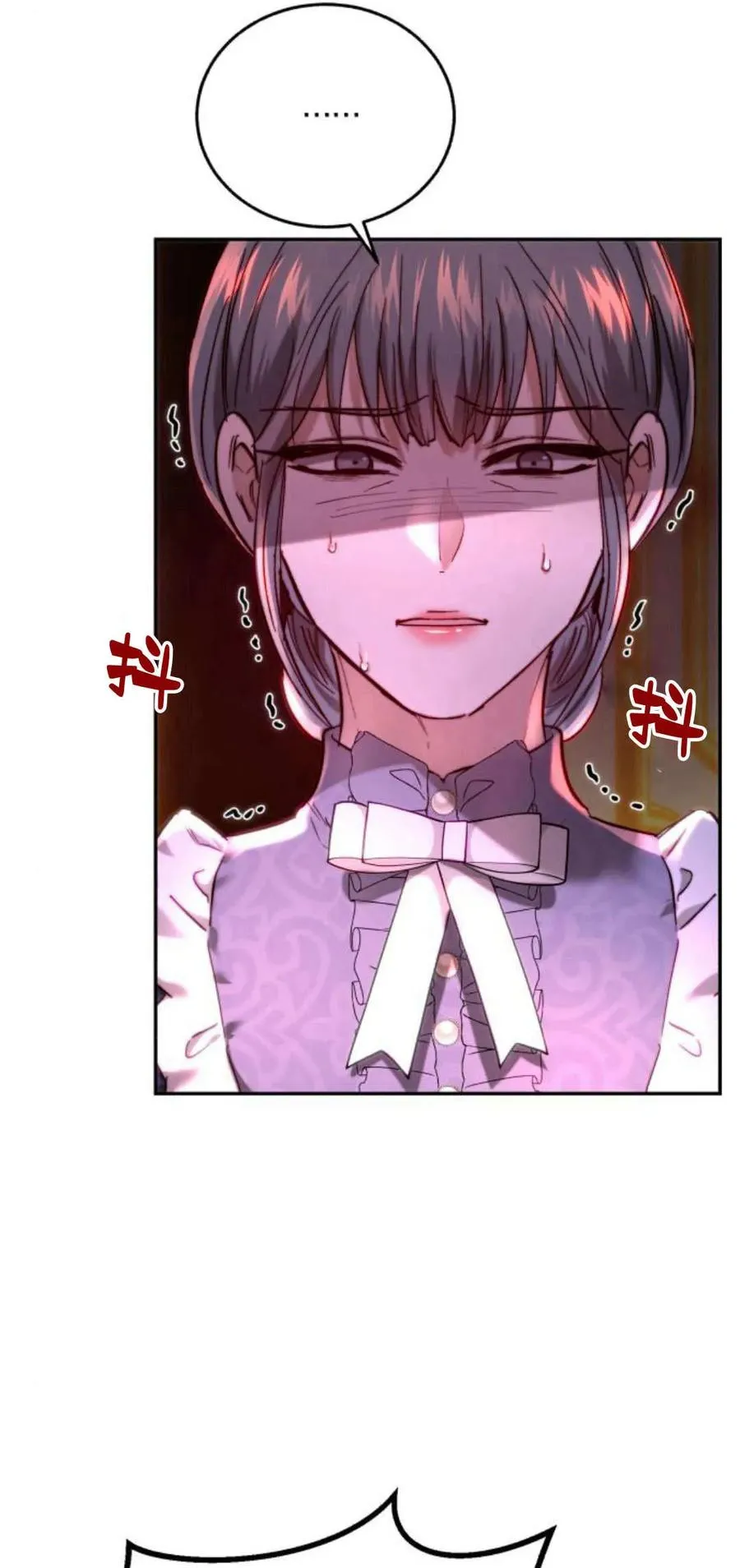 第55话 第38页