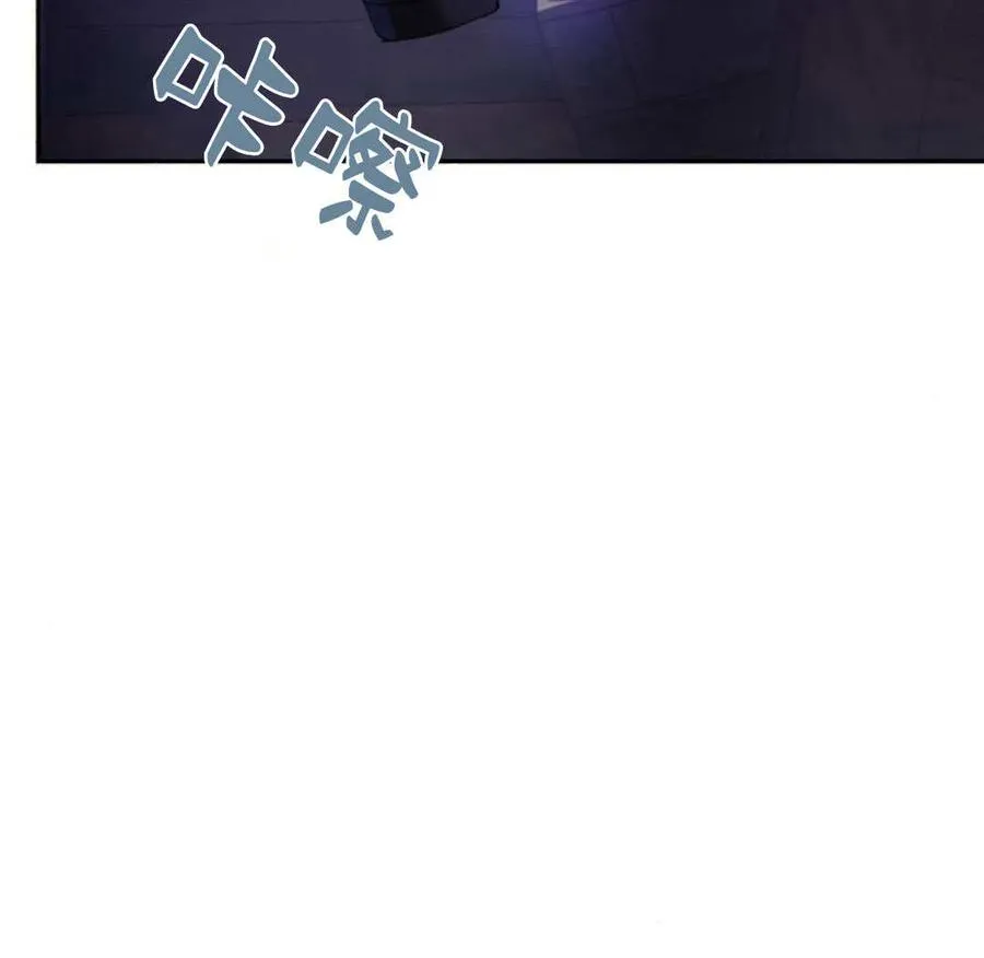 第55话 第71页