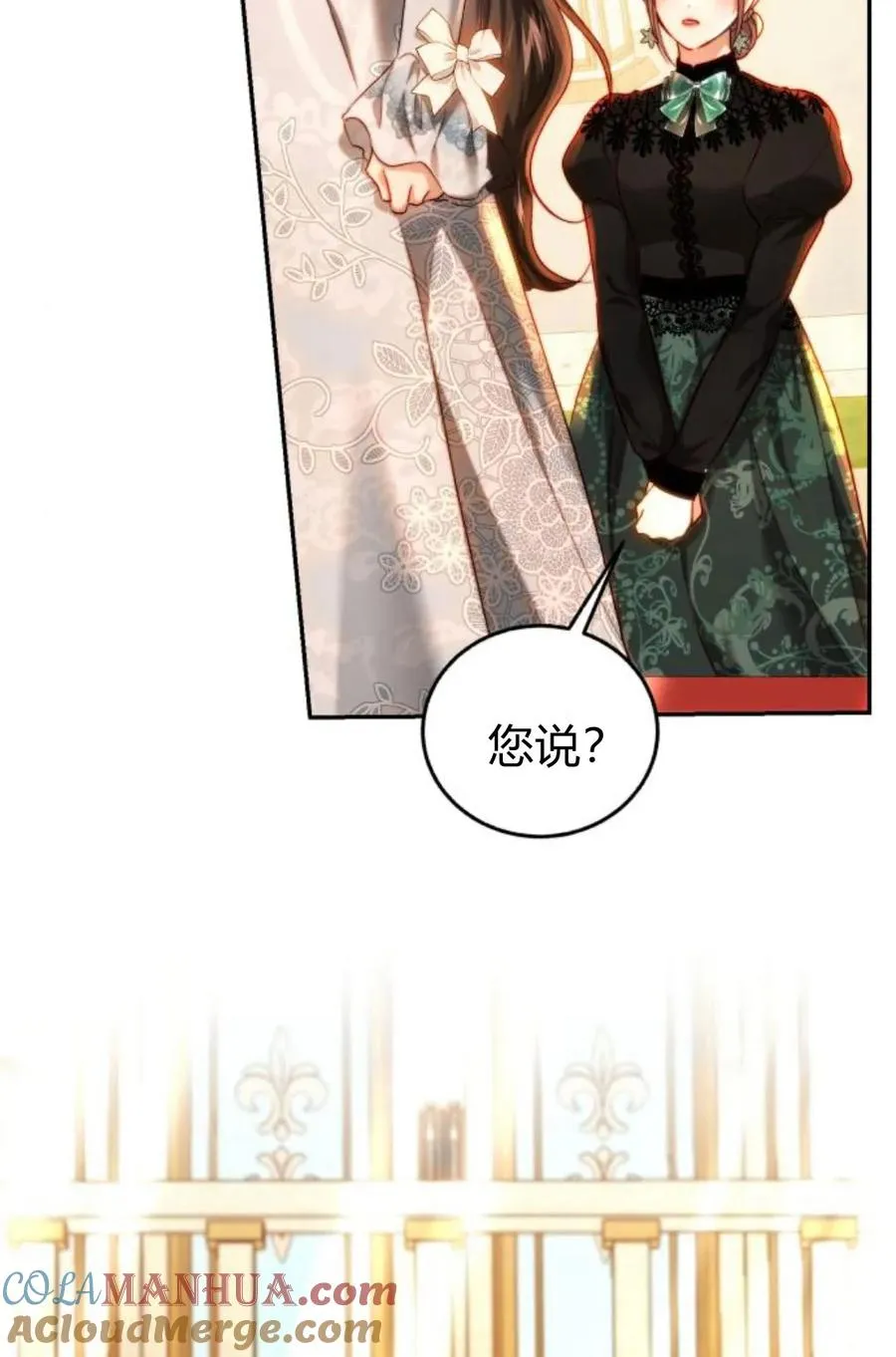 第56话 第49页