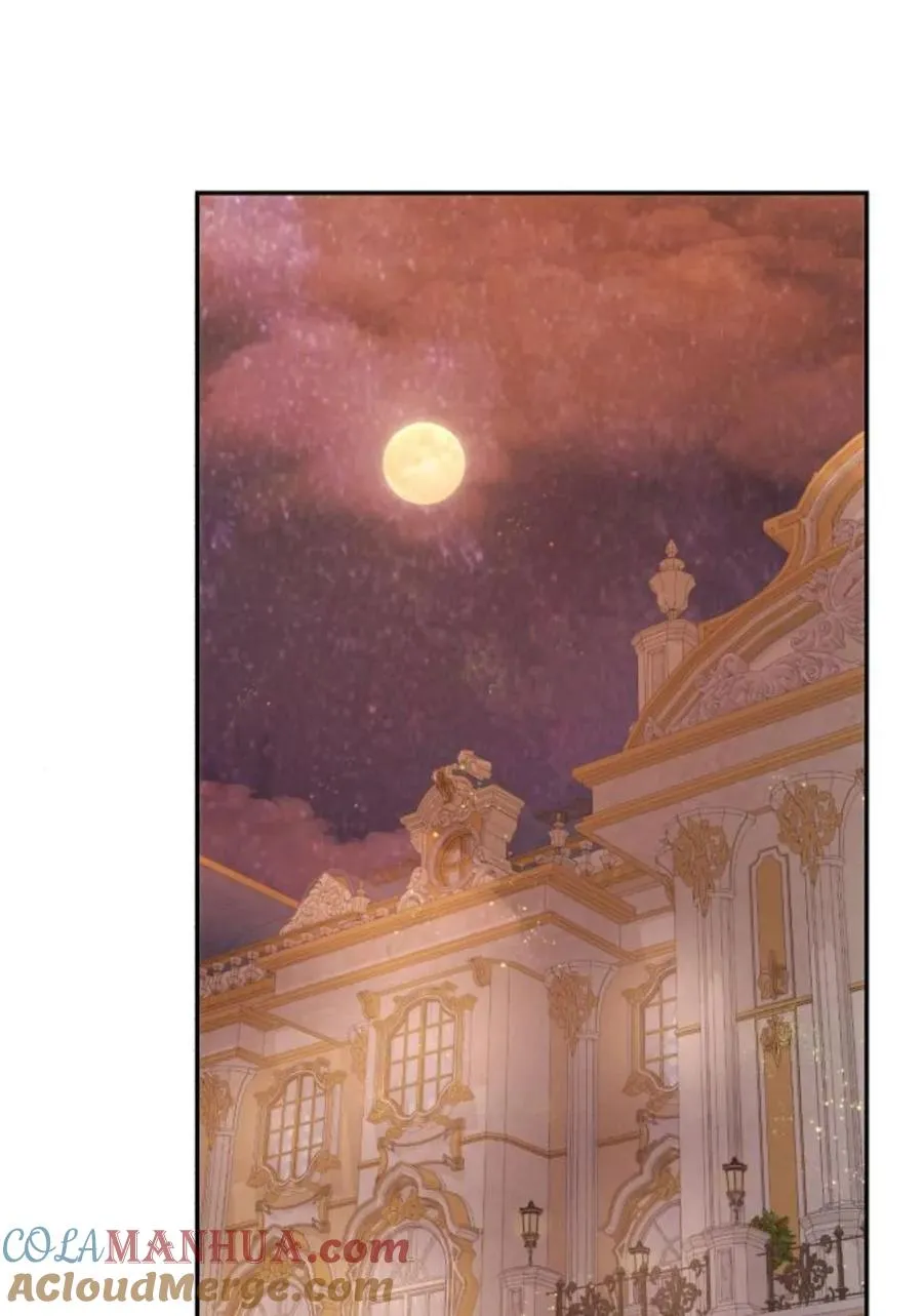 第56话 第57页