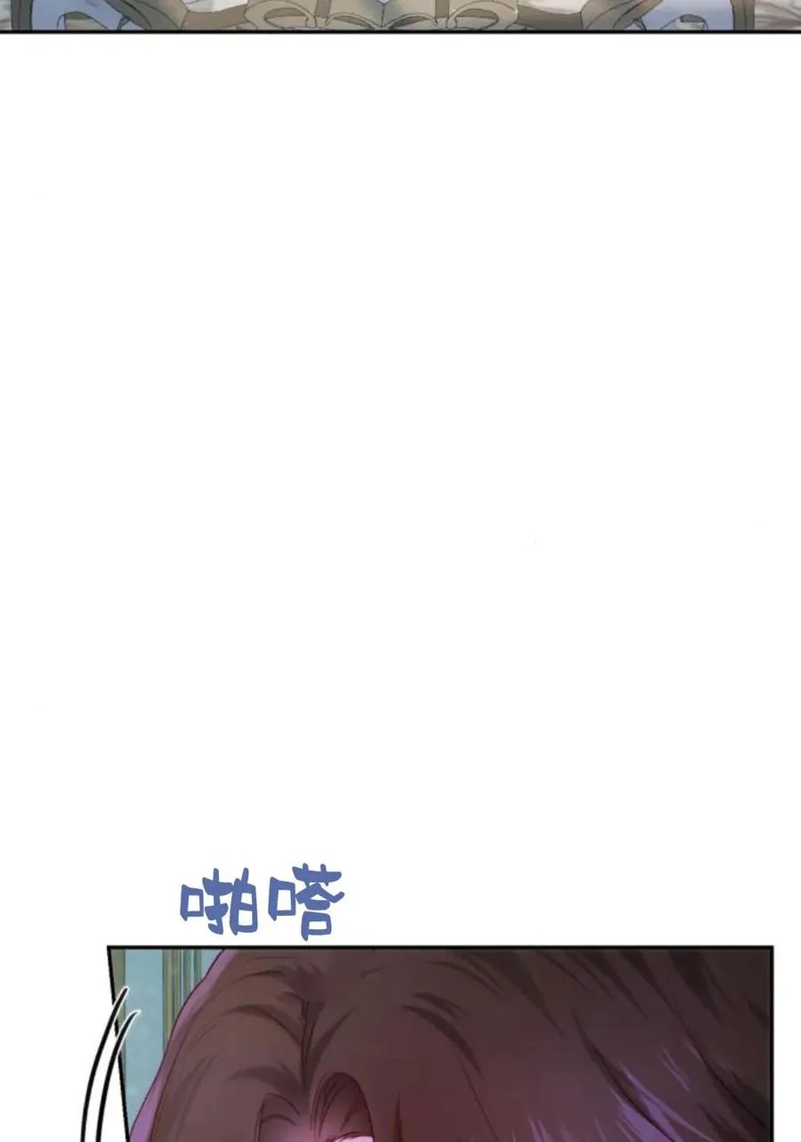 第56话 第59页