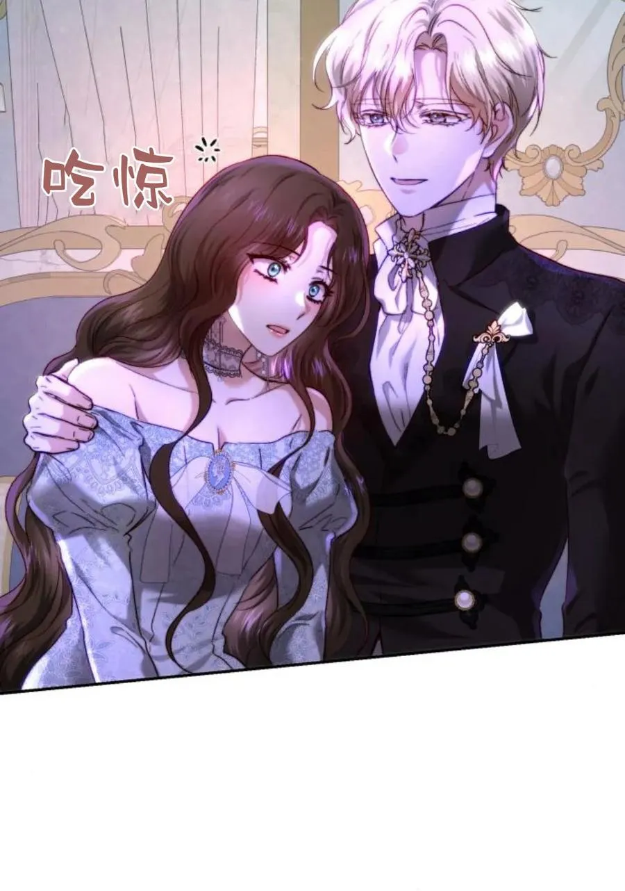 第56话 第64页