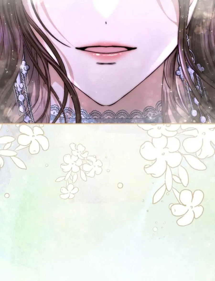 第56话 第96页