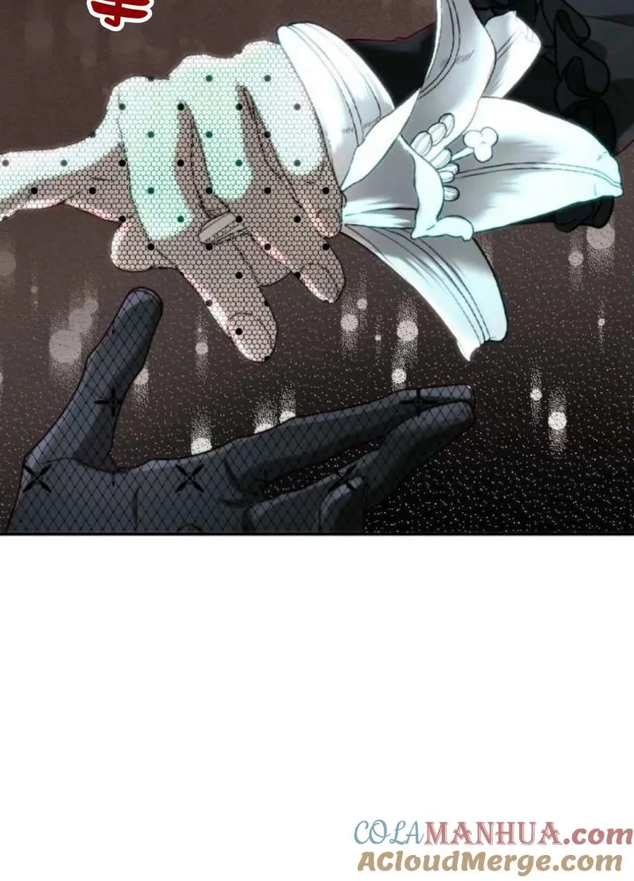 第57话 第17页