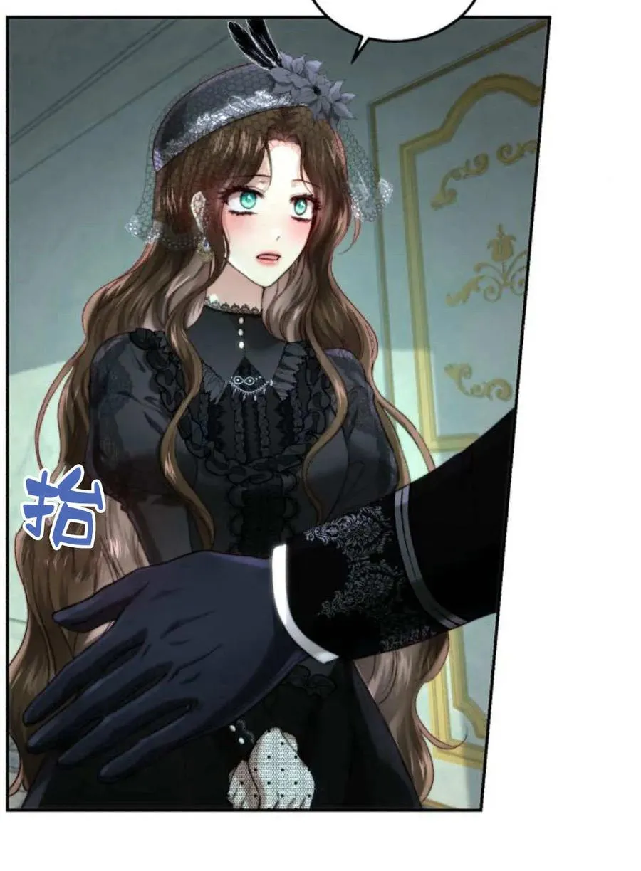 第57话 第34页