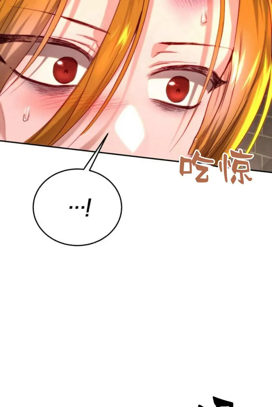 第57话 第95页
