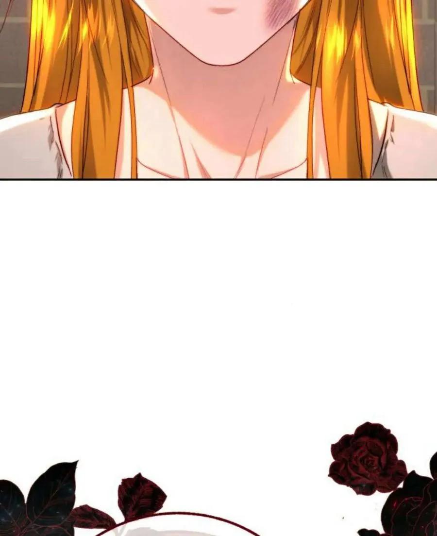 第57话 第104页