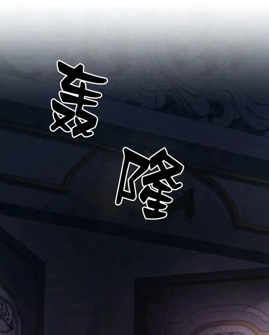 第58话 第38页