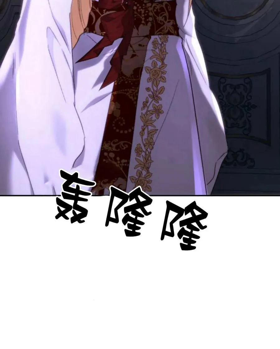 第58话 第40页