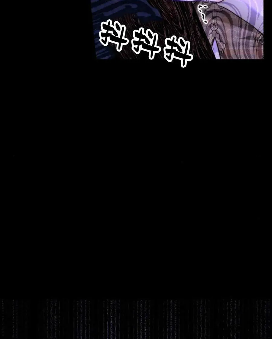 第58话 第78页