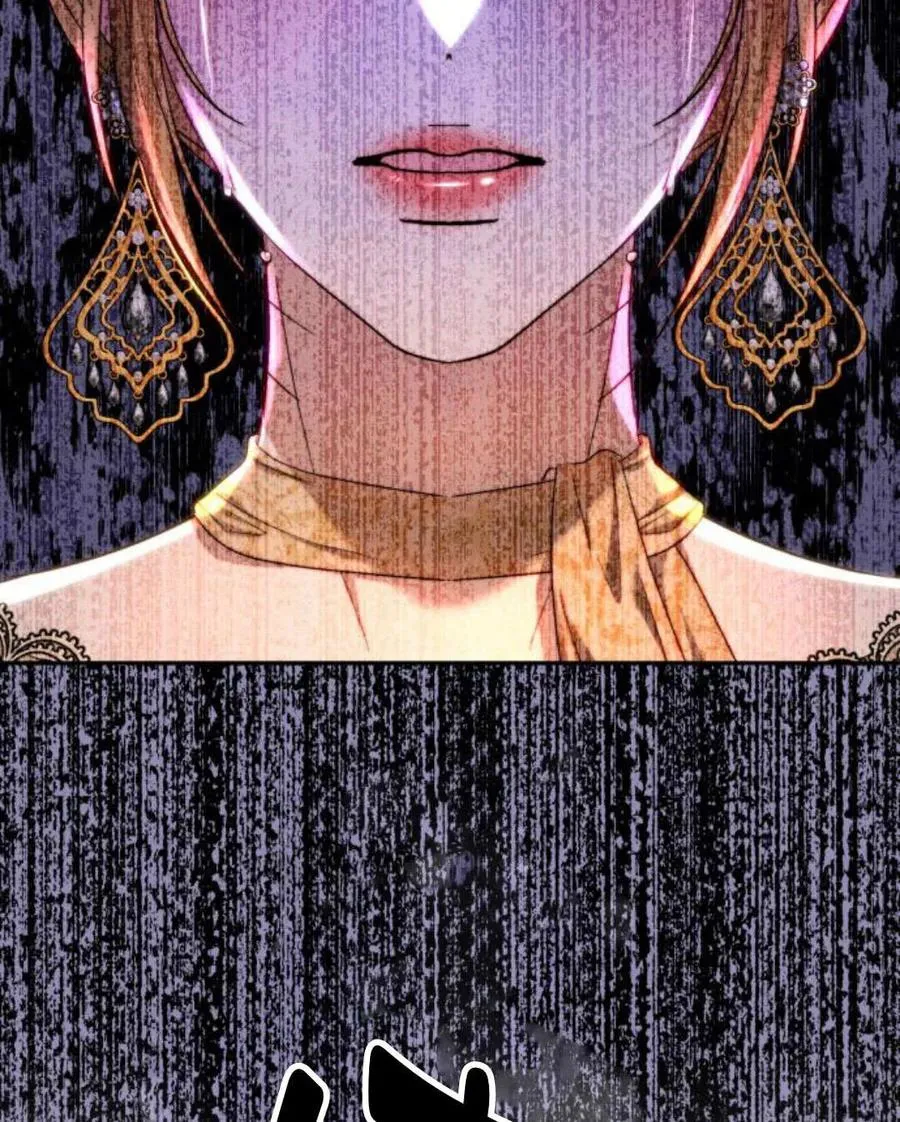 第58话 第82页